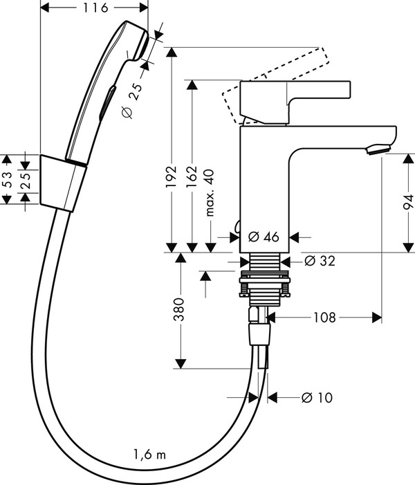 Смеситель Hansgrohe Metris S 31160000 для раковины с гигиеническим душем