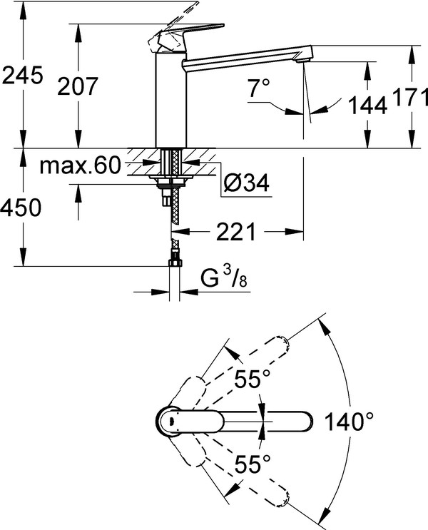 Смеситель Grohe Eurosmart Cosmopolitan 30193000 для кухонной мойки