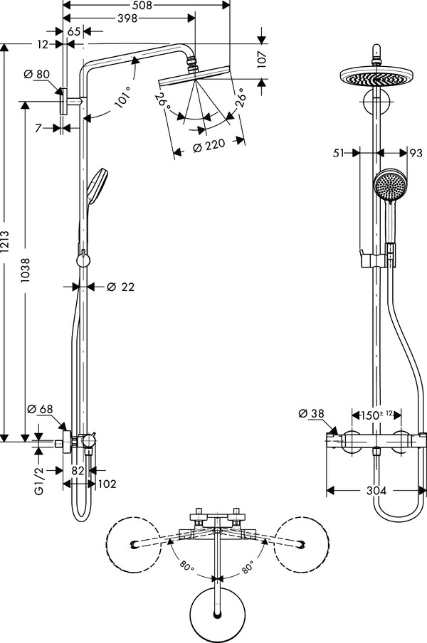 Душевая стойка Hansgrohe Croma 220 Showerpipe 27185000