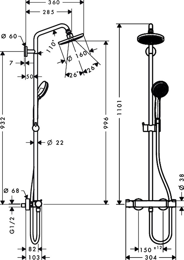 Душевая стойка Hansgrohe Croma 160 Showerpipe 27135000