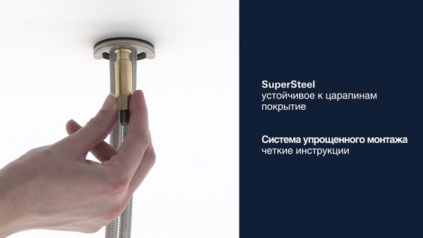 Смеситель Grohe Minta 32917DC0 для кухонной мойки