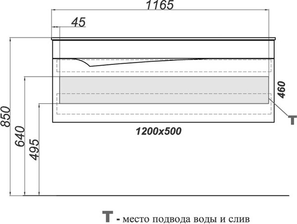 Тумба с раковиной Clarberg Папирус Т12/W