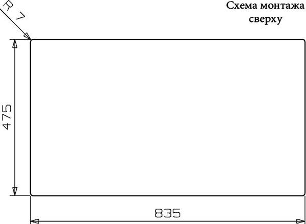 Мойка кухонная Reginox Centurio L 10 LUX OKG сталь