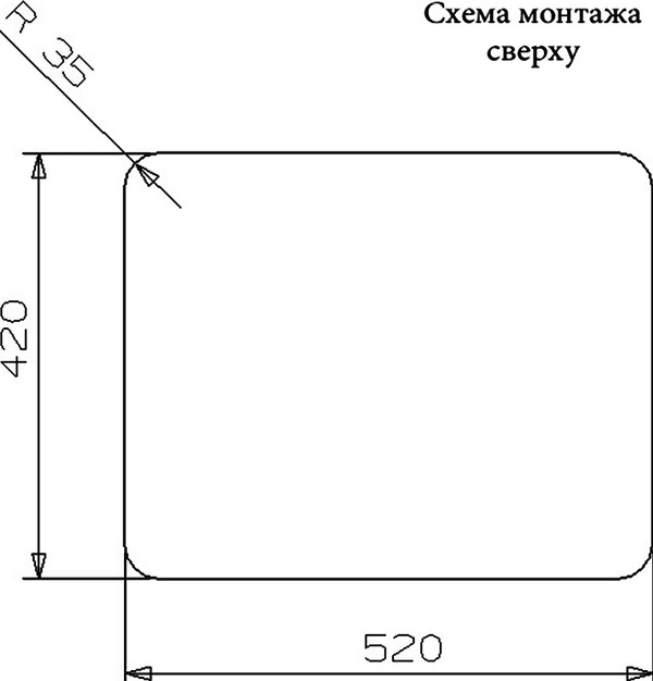 Мойка кухонная Reginox Ohio 50x40 Medium LUX OKG L сталь