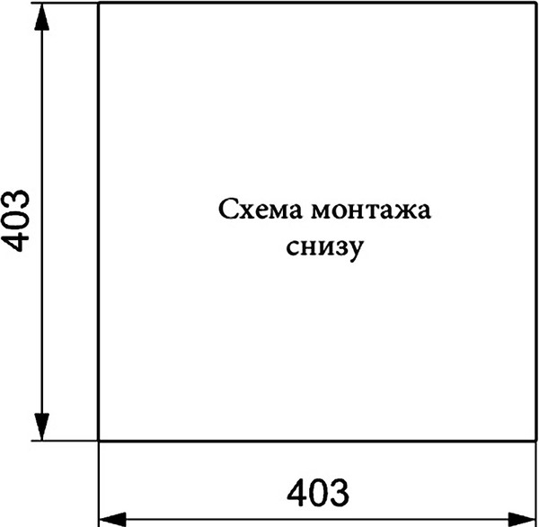 Мойка кухонная Reginox Ontario 40x40 Cuadrat LUX OKG L сталь