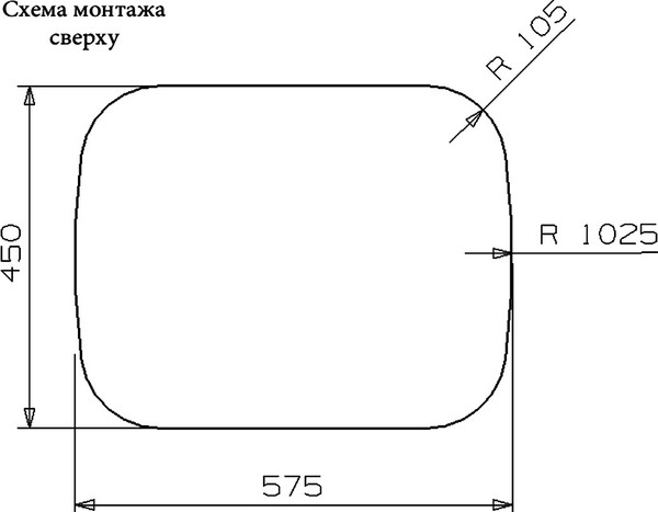 Мойка кухонная Reginox Queen R60 LUX KGOKG сталь