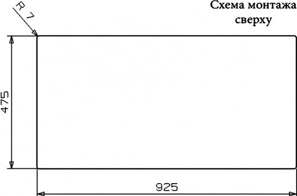 Мойка кухонная Reginox Admiral 15 LUX KGOKG сталь