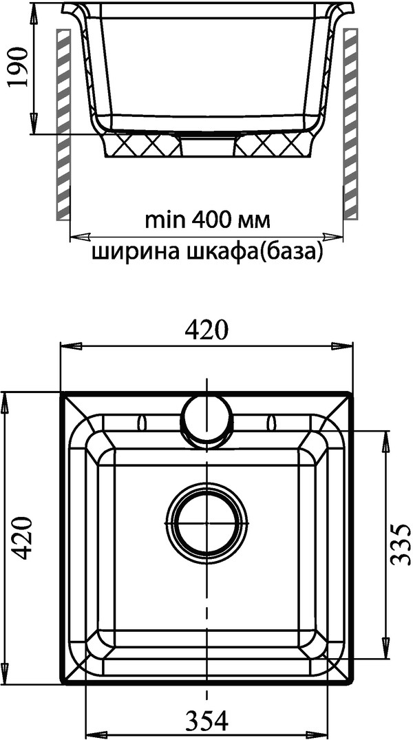 Мойка кухонная GranFest Practic GF-P420 серый