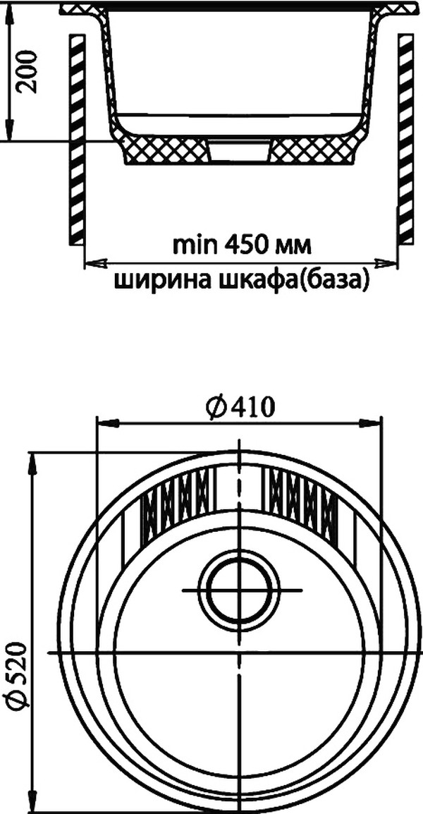 Мойка кухонная GranFest Rondo GF-R520 песочный