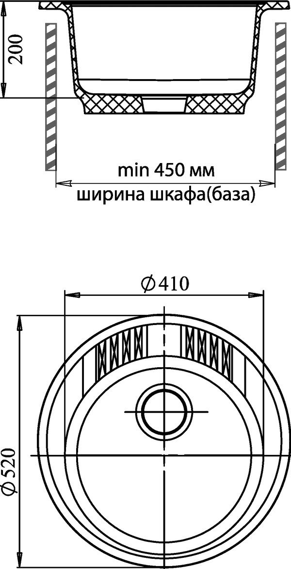 Мойка кухонная GranFest Rondo GF-R520 серый