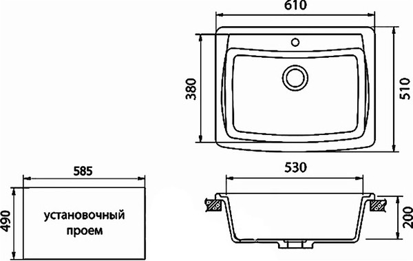 Мойка кухонная GranFest Standart GF-S605 черный