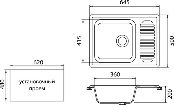 Мойка кухонная GranFest Standart GF-S645L бежевый