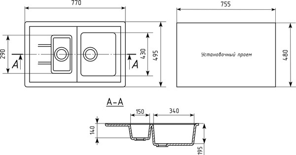 Мойка кухонная Mixline ML-GM22 белый