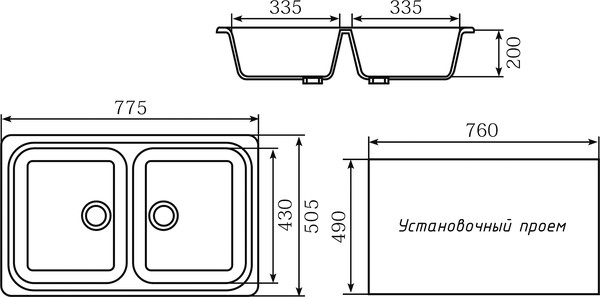 Мойка кухонная Mixline ML-GM23 песочный