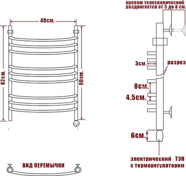 Полотенцесушитель электрический Ника Arc ЛД (г2) 80/40-9