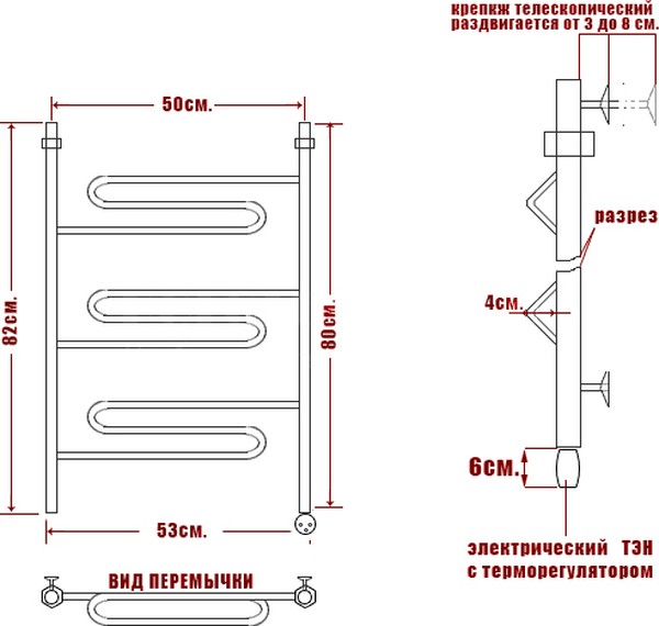 Полотенцесушитель электрический Ника Curve ЛZ 80/50-3