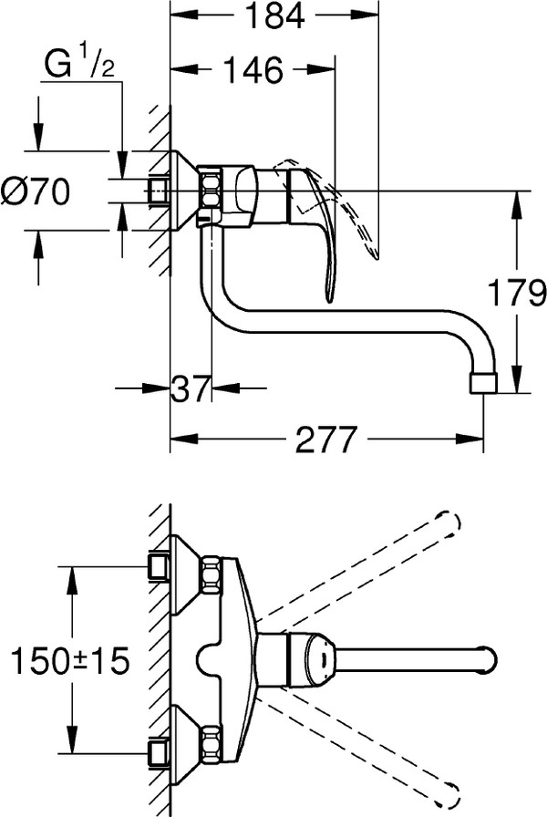 Смеситель Grohe Eurosmart New 32224002 для кухонной мойки