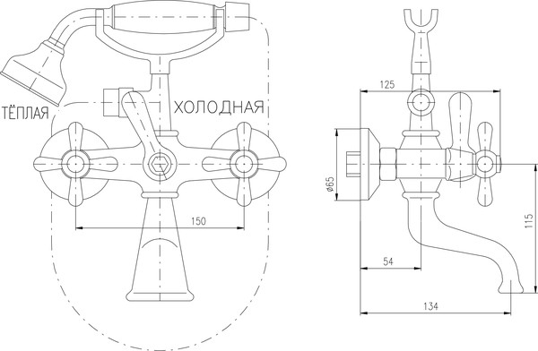 Смеситель Rav Slezak Morava retro MK159.5/2 для ванны с душем