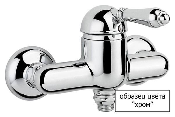 Сифон для раковины Nicolazzi 5568BCR