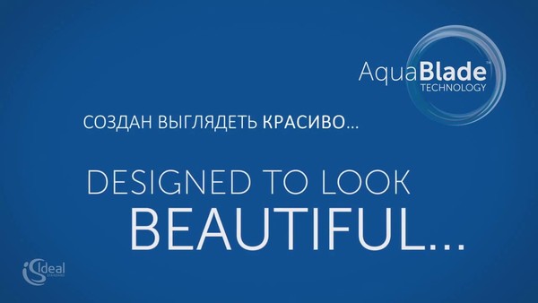 Унитаз подвесной Ideal Standard Connect AquaBlade E047901 безободковый