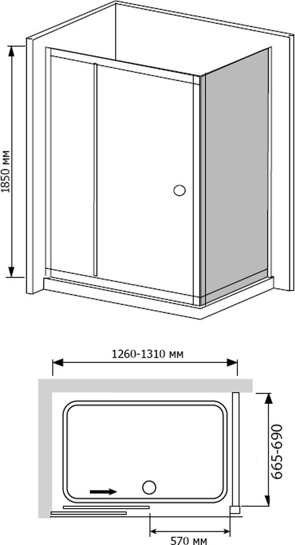 Душевой уголок RGW Classic CL-45 (1260-1310)x700x1850 стекло чистое