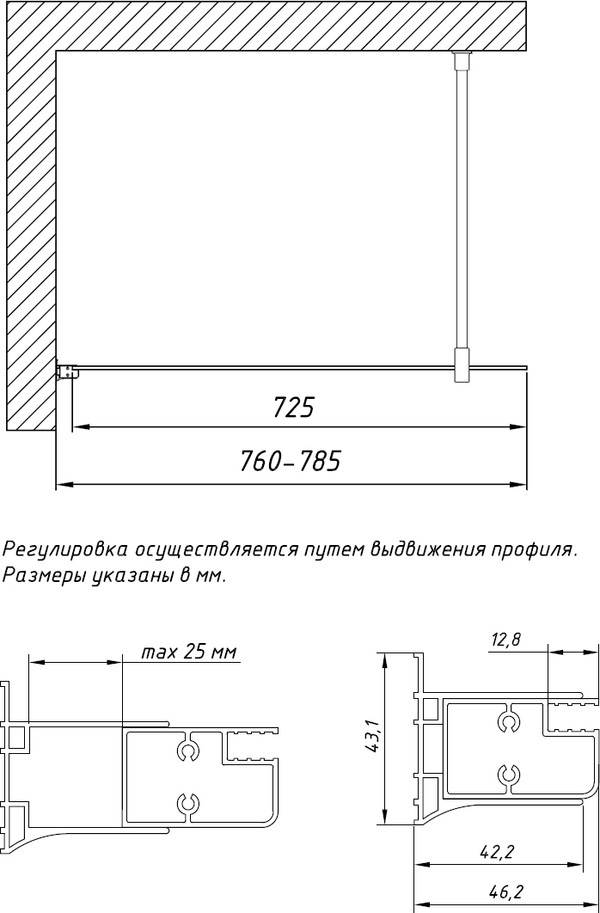 Душевая перегородка Vegas Glass EAF 76 07 01 профиль матовый хром, стекло прозрачное