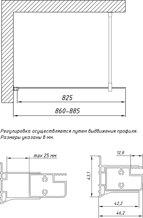 Душевая перегородка Vegas Glass EAF 86 01 01 профиль белый, стекло прозрачное