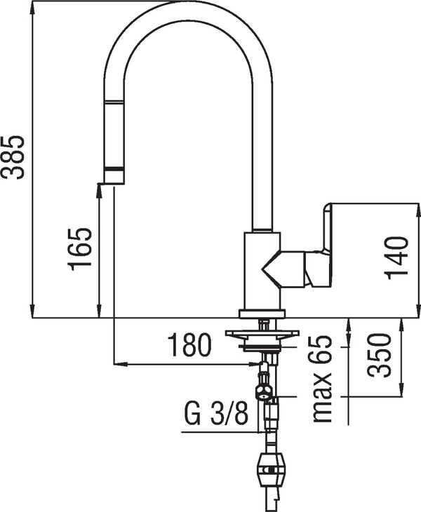 Смеситель Nobili ABC AB87137/1CR для кухонной мойки