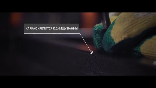 Акриловая ванна Vagnerplast Nike 120