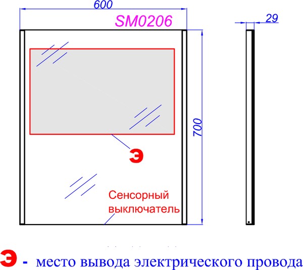 Мебель для ванной Aqwella Allegro 65 с 3 ящиками