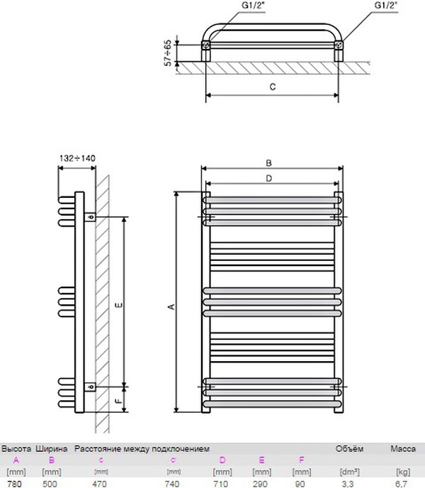 Полотенцесушитель электрический Terma Pola+MOA 50x78 белый, подключение правое