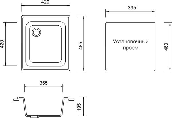 Мойка кухонная AquaGranitEx M-17 зеленая