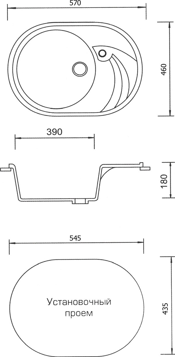 Мойка кухонная AquaGranitEx M-18l белая