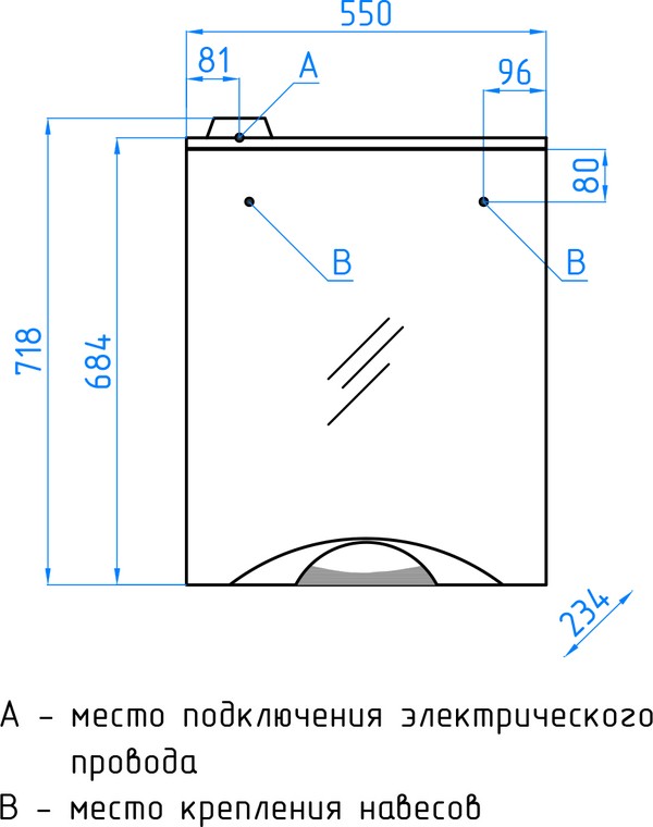 Зеркало-шкаф Style Line Жасмин-2 55/С Люкс, белый