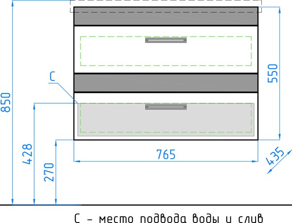 Тумба с раковиной Style Line Сакура 80 Люкс Plus, белая, венге