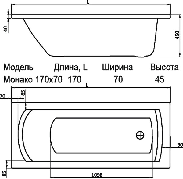 Акриловая ванна Santek Монако 170 см