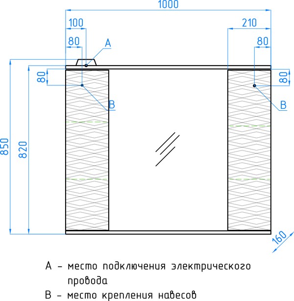 Зеркало-шкаф Style Line Папирус 100/С белый