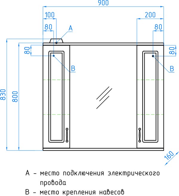 Зеркало-шкаф Style Line Олеандр-2 90/С Люкс, белый