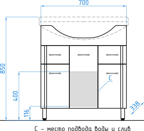 Тумба с раковиной Style Line Эко Стандарт №26 75 белая