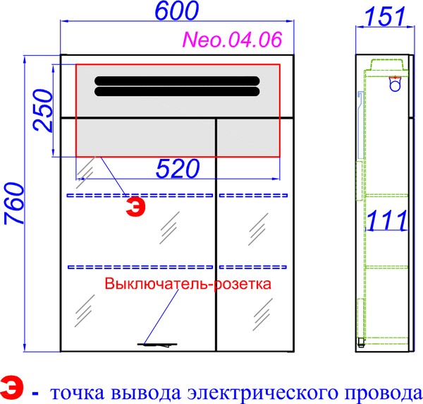 Зеркало-шкаф Aqwella Neo 60 с подсветкой