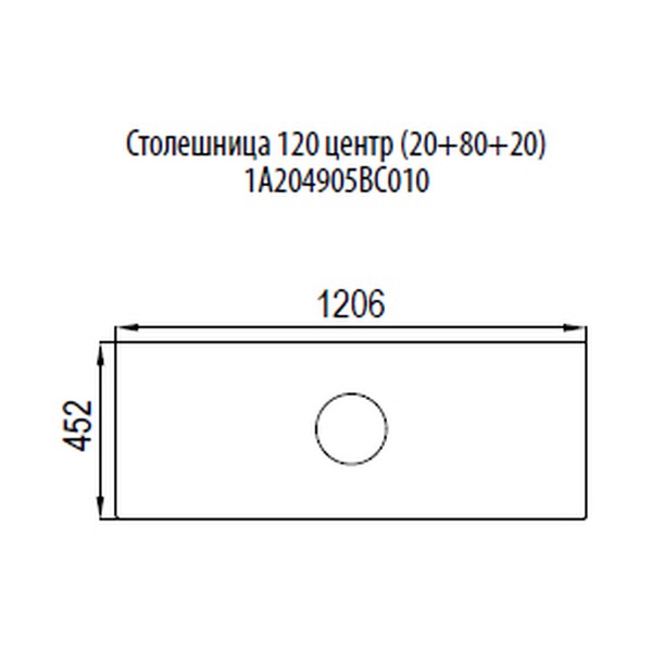 Тумба с раковиной Акватон Брук 120 (20+80+20) дуб феррара