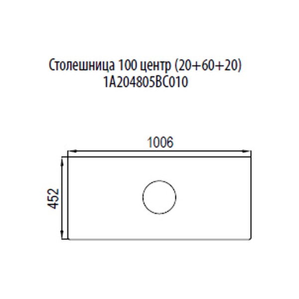 Тумба с раковиной Акватон Брук 100 (20+60+20) дуб феррара