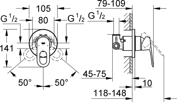 Душевой комплект Grohe BauLoop 124895  душ гигиенический