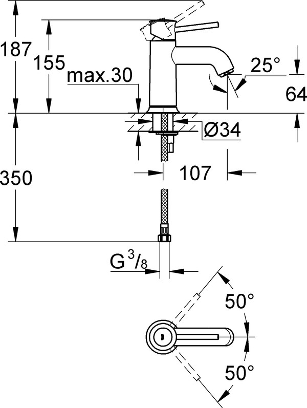 Душевой комплект Grohe BauClassic 124404