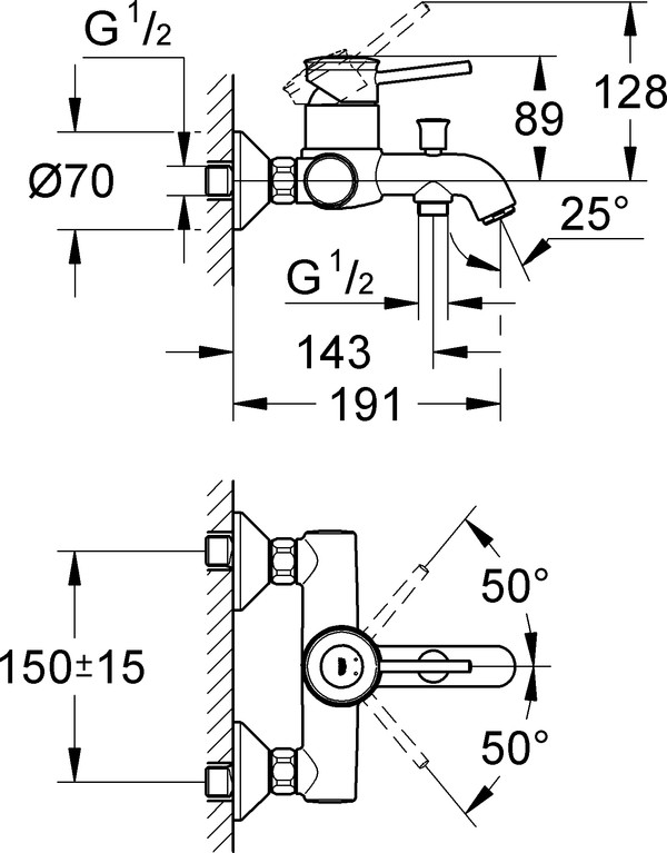 Душевой комплект Grohe BauClassic 124404