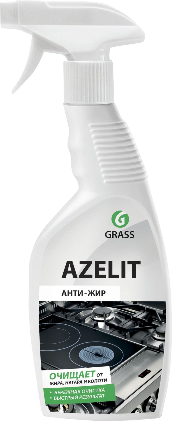 Средство для обезжиривания Grass Azelit 600 мл