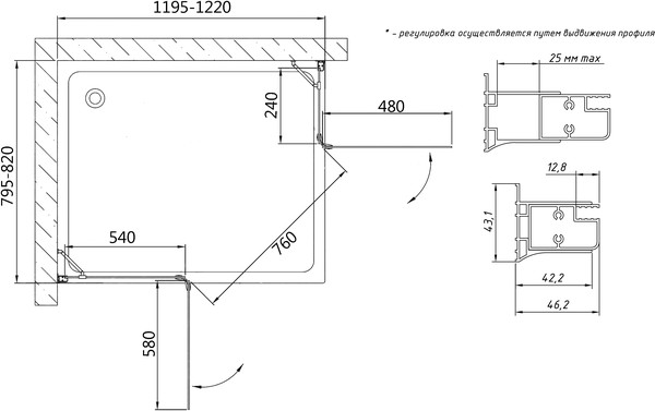 Душевой уголок Vegas Glass AFA-F 120*80 01 01 L профиль белый, стекло прозрачное