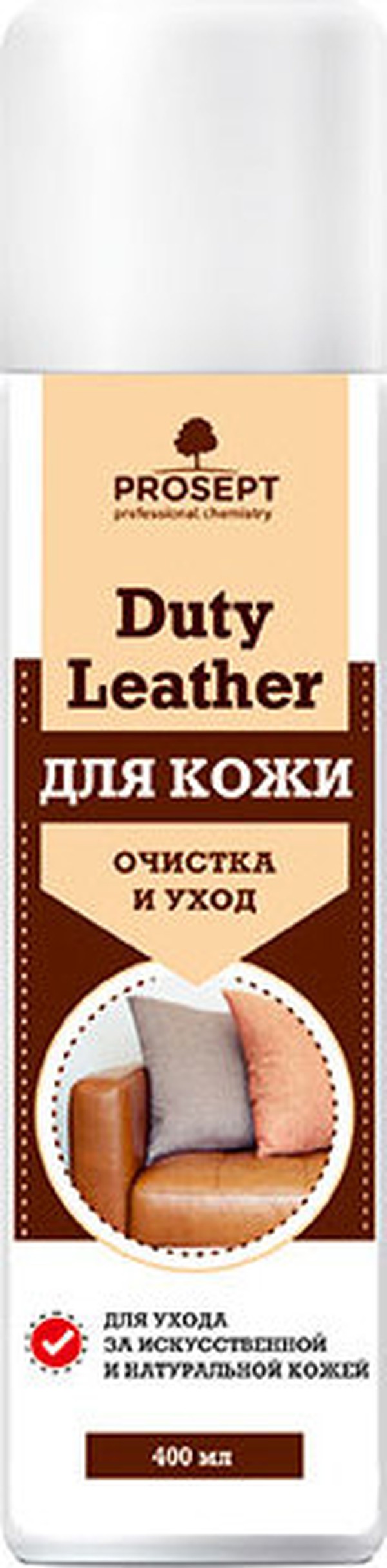 Очиститель для кожи Prosept Duty Leather 400 мл