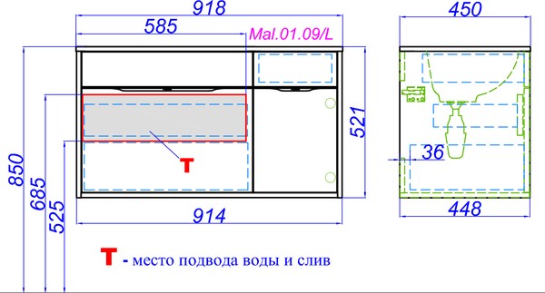 Тумба с раковиной Aqwella 5 stars Malaga 90 L белая