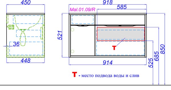 Тумба с раковиной Aqwella 5 stars Malaga 90 R белая